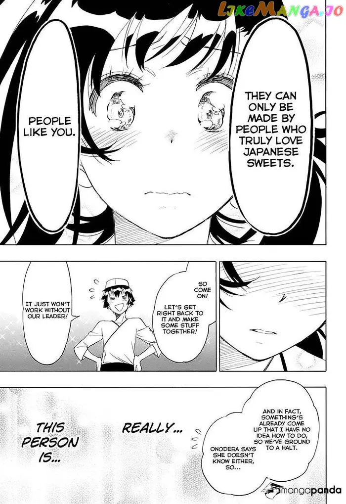 Nisekoi Chapter 202 image 17_optimized